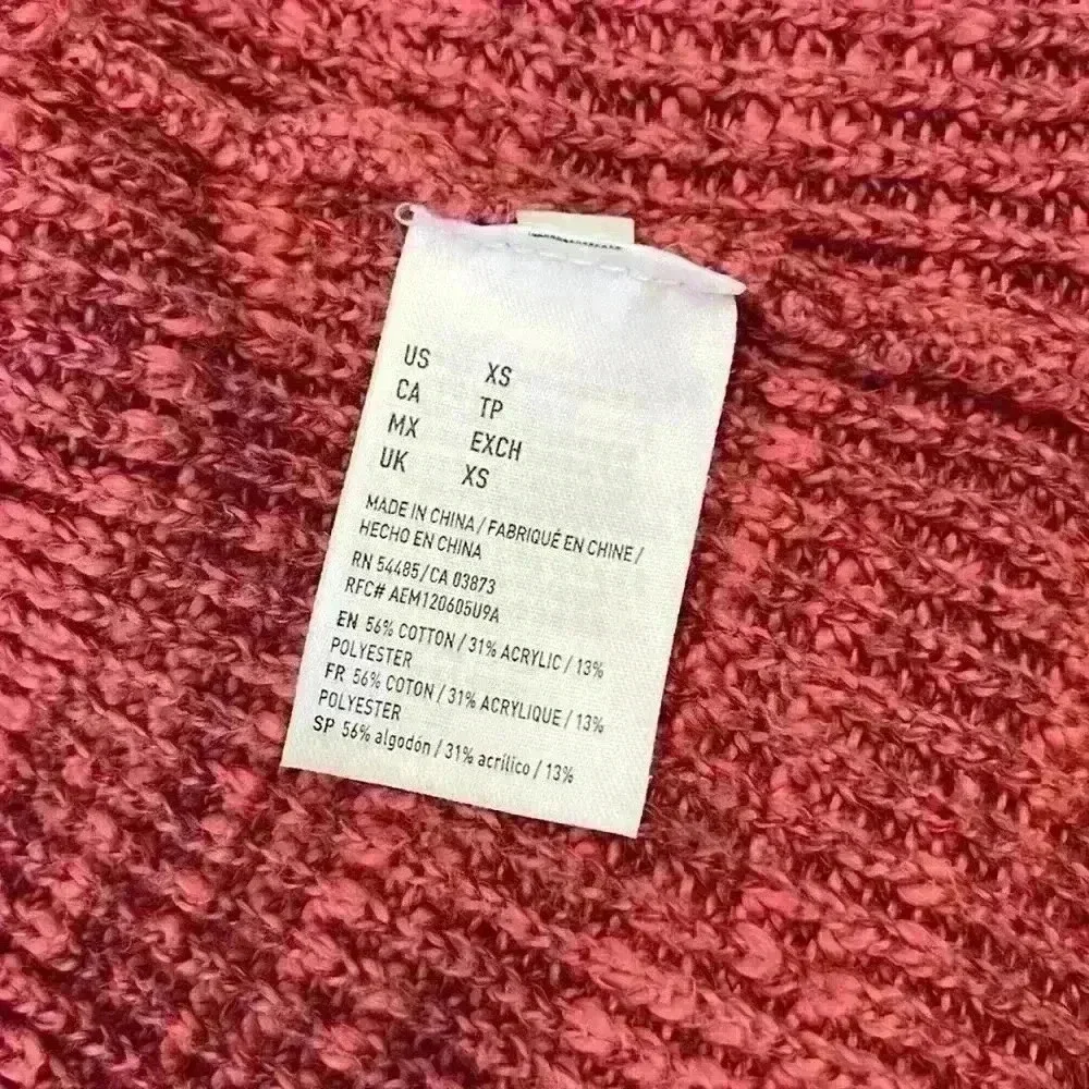 American Eagle Outfitters decent pre